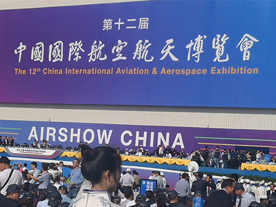 聚焦中國(guó)航展，哈瓦特種裝備無(wú)人機(jī)攜導(dǎo)彈霸氣爭(zhēng)艷