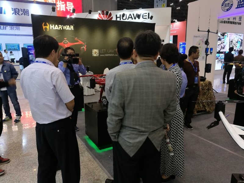 哈瓦警用無(wú)人機(jī)應(yīng)邀出席山西國(guó)際社會(huì)公共安全產(chǎn)品博覽會(huì)